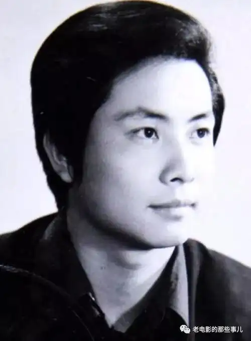 老照片北京电影学院78级明星班谢园和他们的老同学