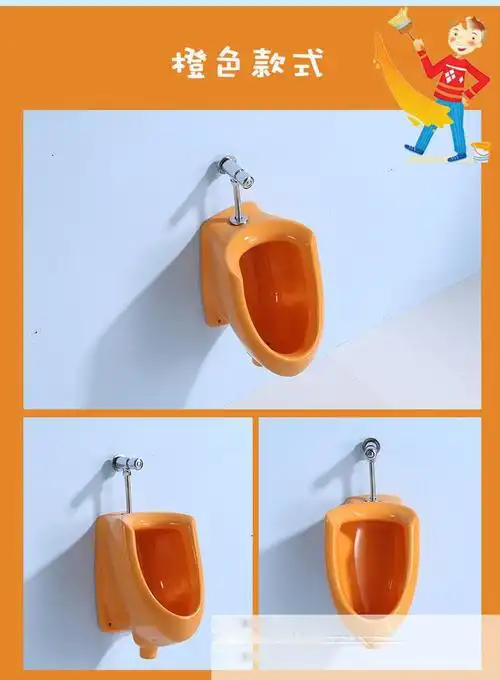幼儿园儿童男孩挂墙式小便池 陶瓷尿兜站立式小便斗 男童小便器