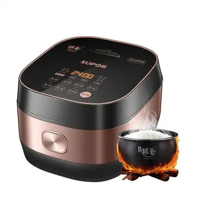 苏泊尔(supor)球釜ih电饭煲 1200w ih大火力 适合公司年会的奖品