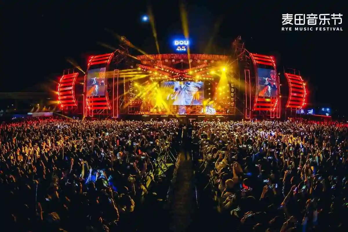 2021上海麦田音乐节在哪演出?门票如何预订?
