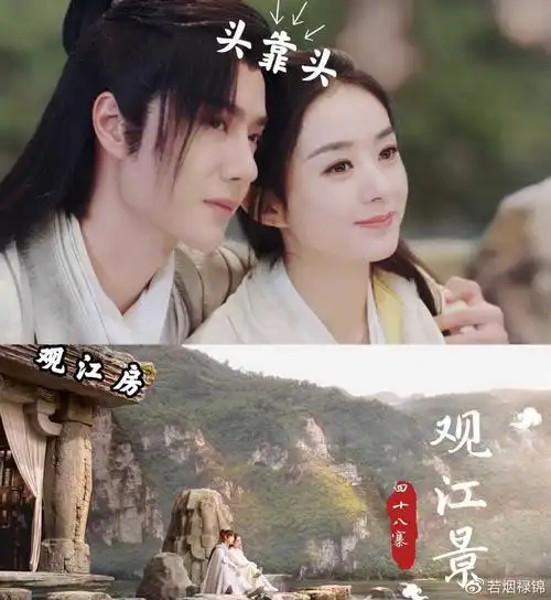 王一博赵丽颖发文告别有翡樱花吻多机位花絮甜过正片