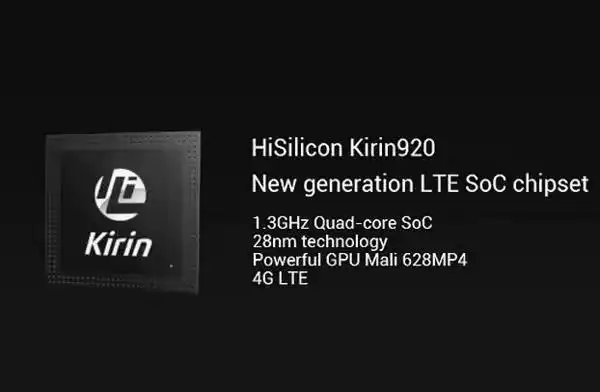 里程碑芯片------麒麟920 真正让海思的手机处理器走向成熟的是麒麟