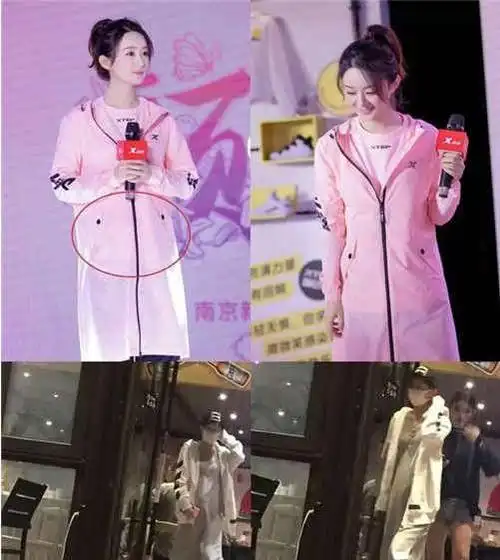 赵丽颖预产期是几月 2019赵丽颖怀孕大肚照曝光