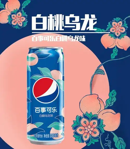 可乐白桃乌龙味 330*6听 青柠味桂花树莓白桃乌龙混装饮料细长罐 青柠