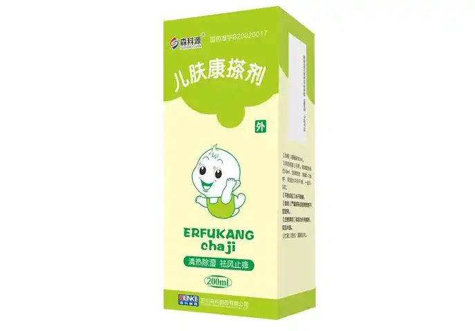 儿肤康搽剂200ml
