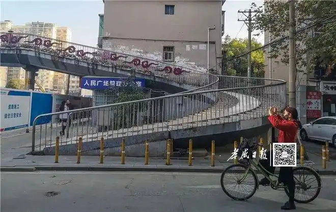 小天桥讲不出再见