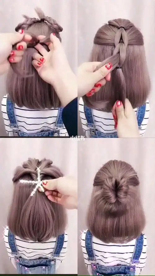 每天发型不重样儿童编发汇总4种扎发