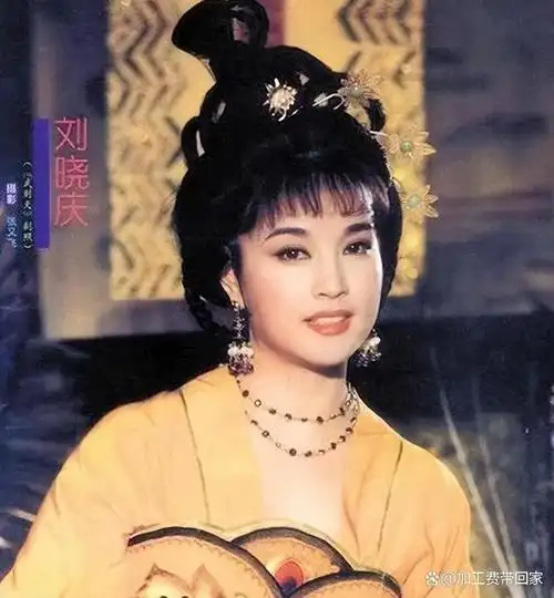 过于夸张,但却是事实.这是大众对她的评价."刘晓庆之后再无武则天.