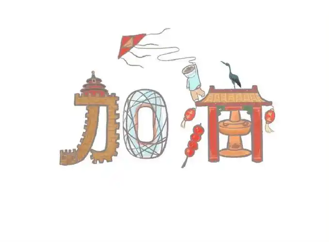 肖战指导工作室设计龙年logo