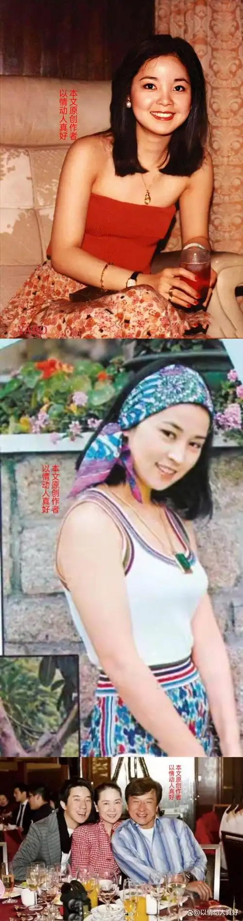 多赵本山2架飞机,成龙拒认的亲女娶大12岁外国女友,过得还惨吗