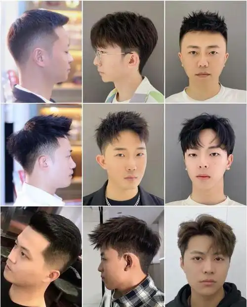 精选流行男发100来款送给大家|脸型|纹理烫|头型|男士发型|短发_网易
