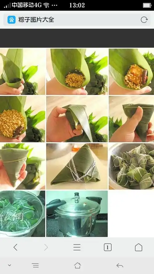 今天是城北小学四(一)班小风车假日小队提前过端午节包粽子活动