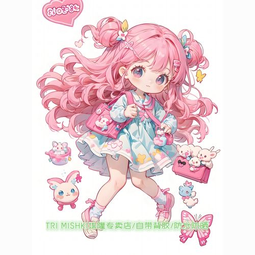 超萌可爱小仙女卡通唯美贴纸冰箱行李箱装饰贴纸儿童房墙面防水贴