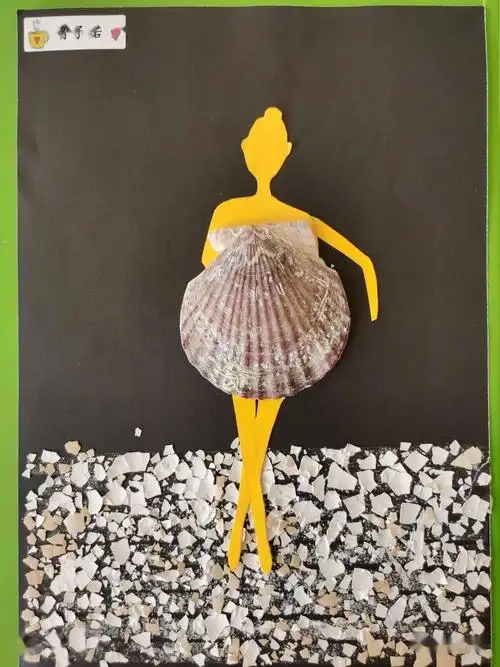 二附集团通师二附听大海在歌唱二年级情境作业之奇思妙想的贝壳画
