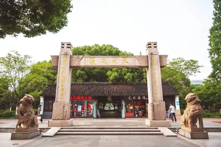 江阴旅游(江阴) - 悦闻天下