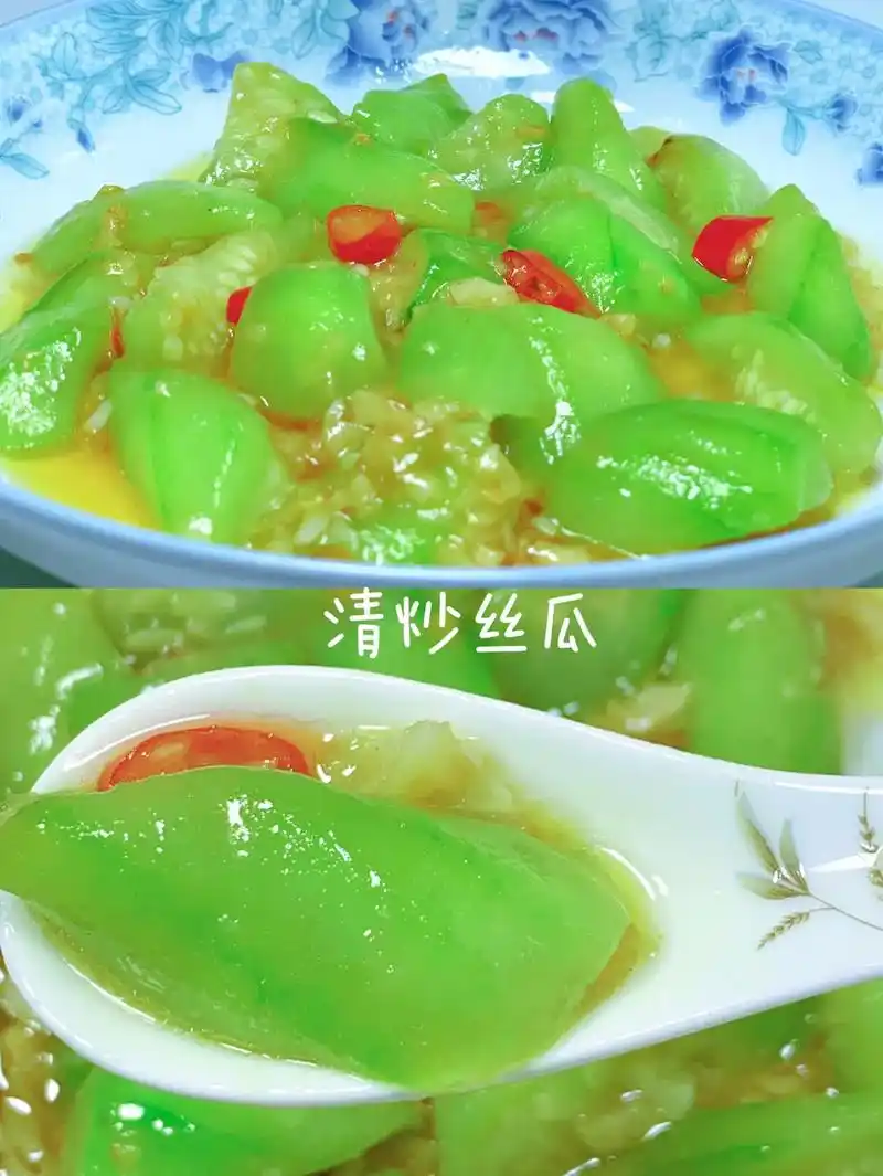 清炒丝瓜|厨房小白都不会翻车超简单6015.