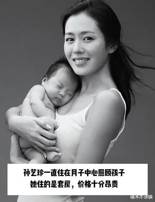 孙艺珍玄彬离婚风波后续:女方产后状态不佳,韩媒正式回应!