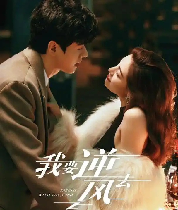 校园爱情电视剧 高中校园爱情电视剧-千百号