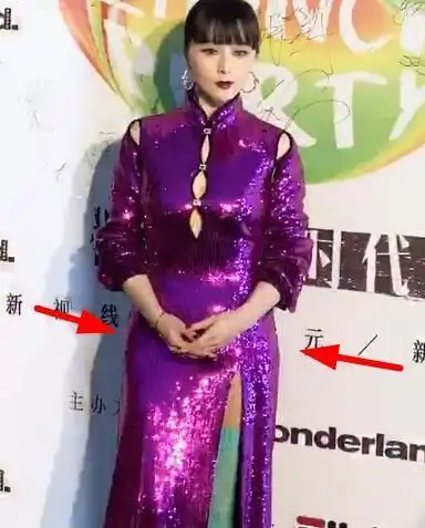 范冰冰出席活动,肚子有肉还敢穿修身礼服,一张"女王脸"太惹眼