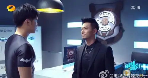 麻辣变形计吴飞和熊阔海之间有什么恩怨?吴飞为何与熊阔海一直作对?