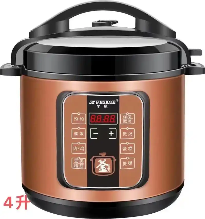 半球电压力锅 - 抖音