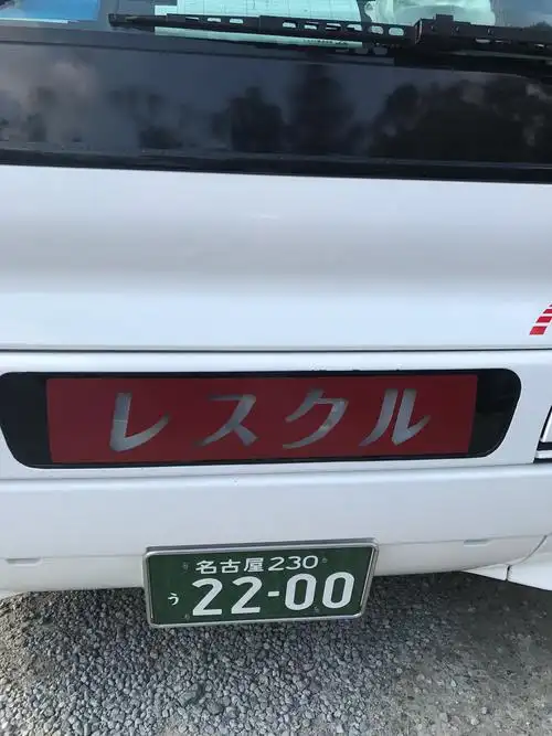 全程七天都坐的这辆车 车牌号 我就记住是10:00