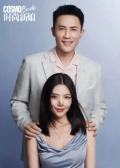 杜淳王灿的婚纱照来啦!