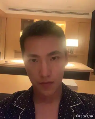 杨洋自拍照
