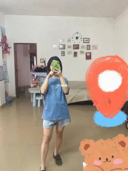 1080_1440竖版 竖屏