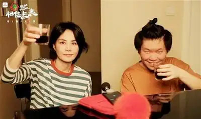 王菲与常石磊合作的《人间》