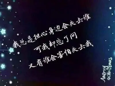 从未爱过你模样