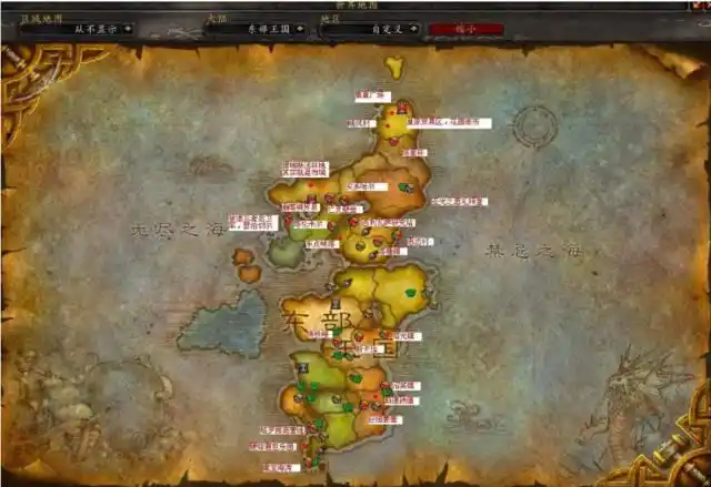 魔兽世界怀旧服部落玩家150级全任务练级心得收藏起来慢慢练