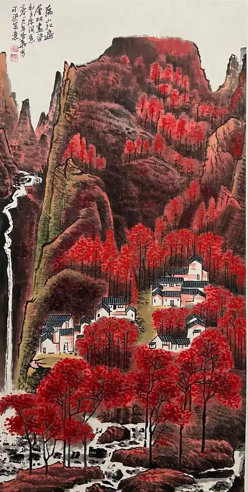 拍卖行再现李可染大师七幅拍卖超亿元《万山红遍》_墨竹_中国_作品展