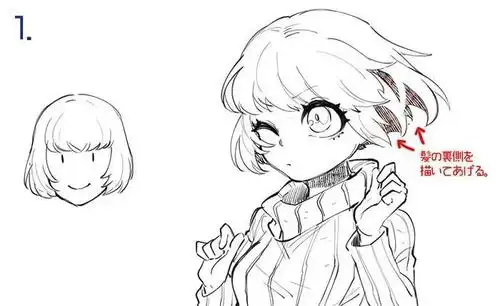 如何绘制出飘动中的头发 67676767?__凤凰网