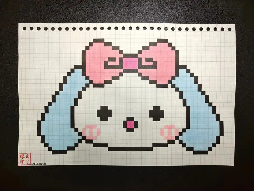 像素画  玉桂狗 临摹非原创94娅ya像素画  a4网格本  - 抖音