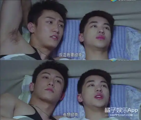 白洛因和顾海第一次上瘾大海因子阳台上做因子大海车里上瘾