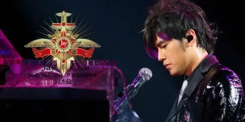 为什么我觉得周杰伦的歌也就那样