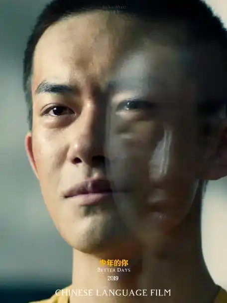 jacksonyee的小甜甜呀的微博视频