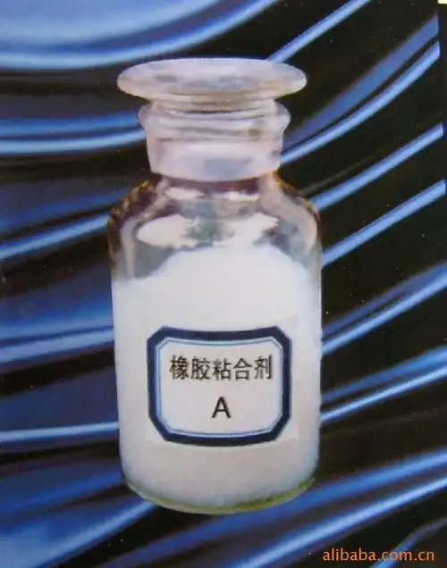 橡胶骨架粘合剂图片