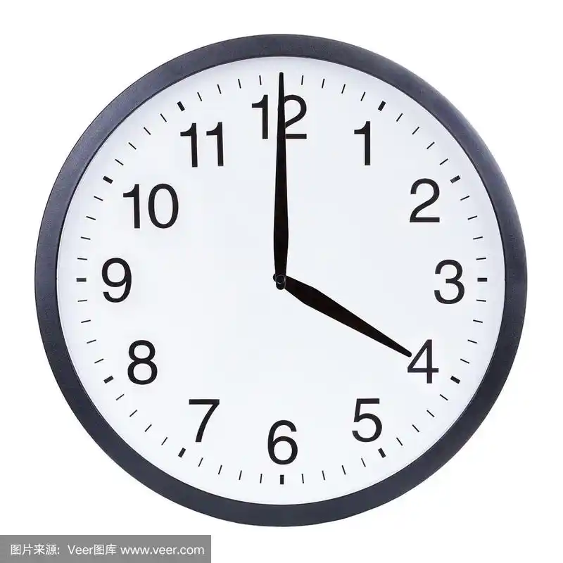 在白色背景上显示四点的办公室全天时钟
