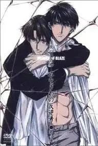 全文在主页.狗血,渣受但不是贱攻 他让他的"妻子"和其他人做 - 抖音