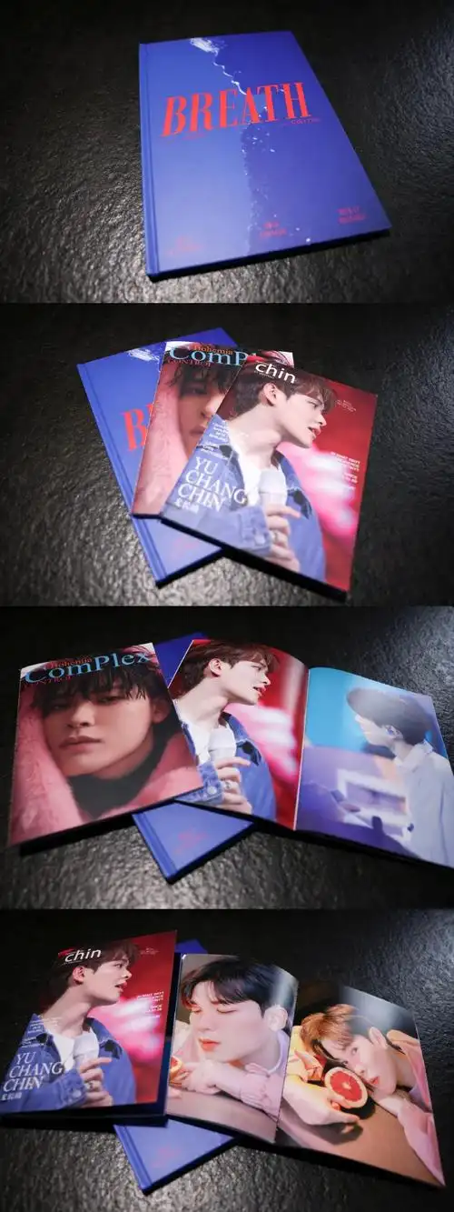 尤长靖0406出道六周年快乐