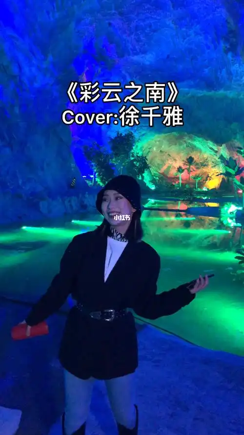 耳朵都挺怀孕了