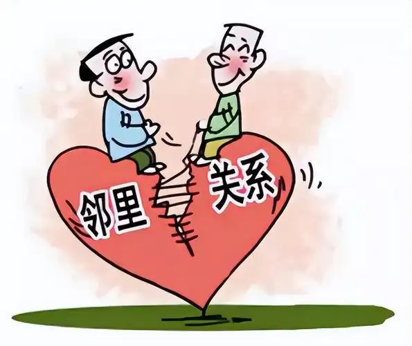 邻里纠纷无小事暖心化解促和谐