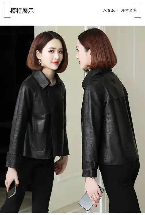 2021小个子短款真皮皮衣女士2021新款压泡休闲单穿海宁绵羊皮夹克外套