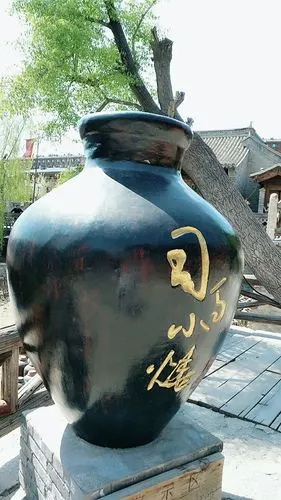 司马小烧酒坊,是古时将士们为了抵御严寒而酿制的,后来战事平定了