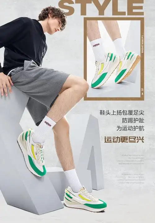 【黄景瑜同款】fila斐乐男鞋休闲鞋2022秋新款复古运动鞋jogger 3 黑