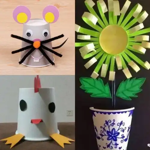 【贵德县残疾人托养中心】【创意无限 快乐构建】玩转手工"纸杯大变身