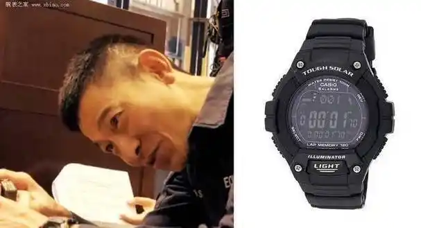 刘德华_卡西欧_卡地亚