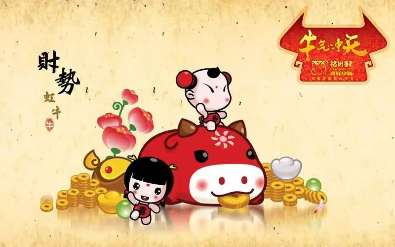 招财童子牛气冲天,高清图片,节日壁纸-回车桌面